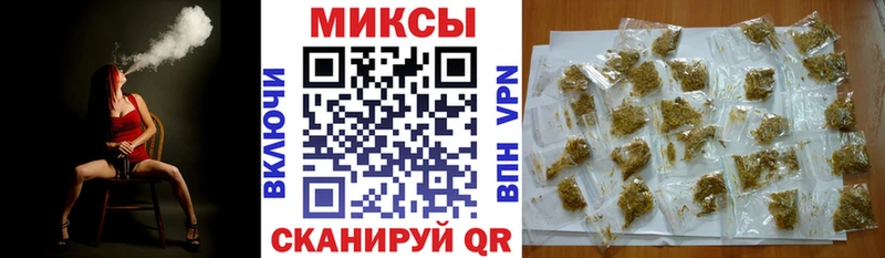 Бутират BDO 33%  закладка  Киров 