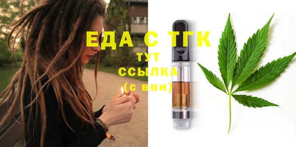 гашиш Арсеньев