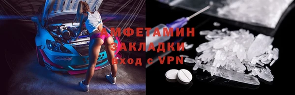 PSILOCYBIN Армянск