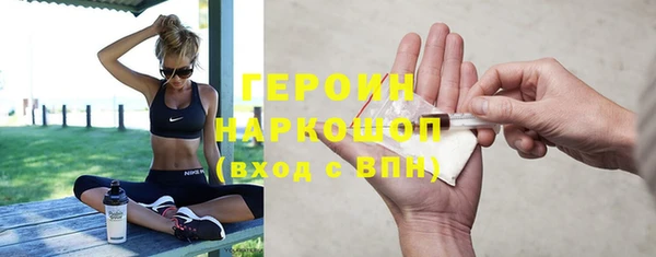 PSILOCYBIN Армянск
