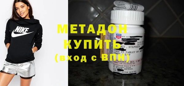 PSILOCYBIN Армянск