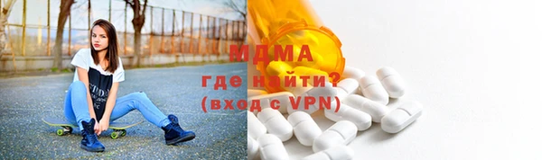 PSILOCYBIN Армянск