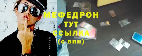 гашиш Арсеньев