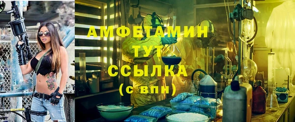 каннабис Аркадак