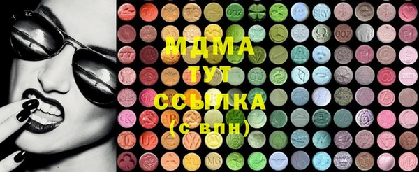 каннабис Аркадак