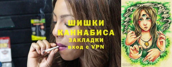 jwh Тобольск
