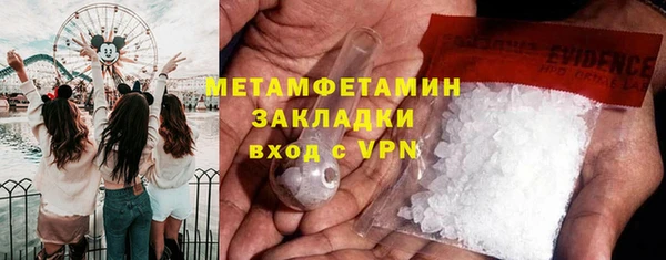 PSILOCYBIN Армянск