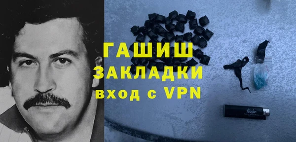 каннабис Аркадак