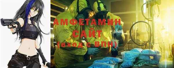 PSILOCYBIN Армянск