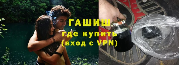 PSILOCYBIN Армянск