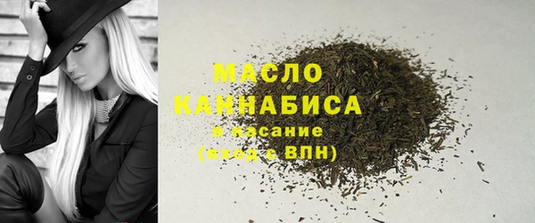 PSILOCYBIN Армянск