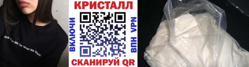 МЕТАМФЕТАМИН витя  кракен маркетплейс  Киров  купить наркотик 