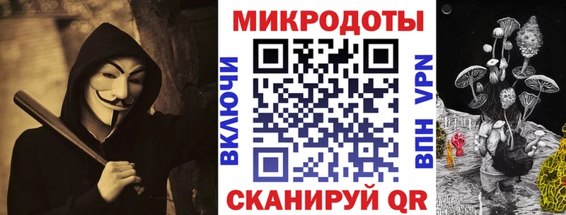 Псилоцибиновые грибы мухоморы Киров