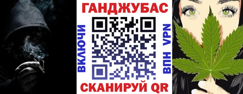 продажа наркотиков  Киров  Бошки марихуана LSD WEED 